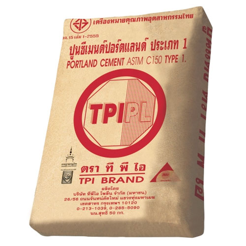 1-ตราทีพีไอ-สีแดง-1.jpg