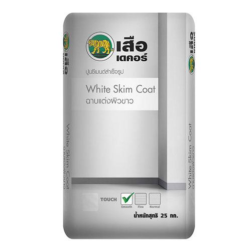 White-Skim-Coat-ฉาบแต่งผิวขาว-1.jpg