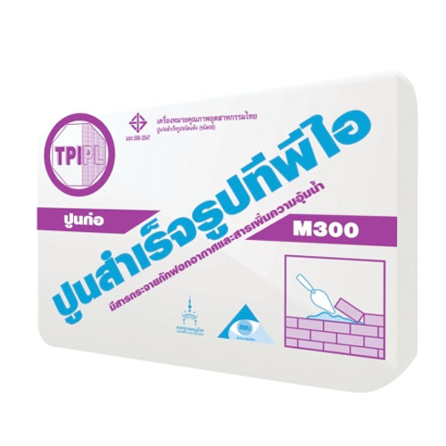 -M300.jpg